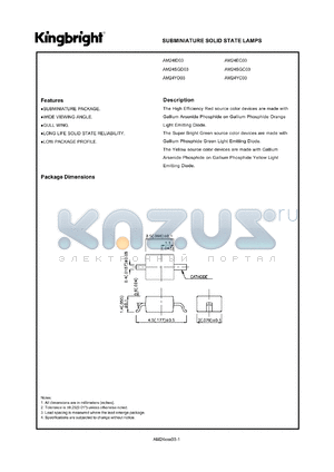 AM24SGC03 datasheet - LED lamp. Super bright green (peak wavelength 565 nm). Lens type water clear.