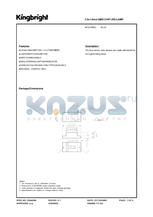 AP3216PBC datasheet - 3.2 x 1.6mm SMD chip LED lamp. Blue. Peak wavelength 468 nm. Lens type water clear.