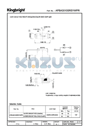 APBA3010SRSYWPR datasheet - 3.0 x 1.0 mm right angle bi-color SMD chip LED. Super bright red, super bright yellow. Lens type white diffused.