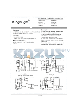 L-934DO/2ID-23 datasheet - T-1 (3mm) Bi-level LED indicator. High efficiency red. Lens type red diffused.