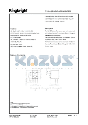 L130WCP/2EYW datasheet - T-1 (3mm) bi-level LED indicator. High efficiency red, yellow. Lens type white diffused.