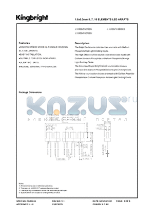 L131EB/7ID datasheet - 1.8 x 5.3 mm, 7 elements LED array. High efficiency red. Lens type red diffused.