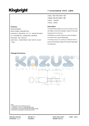 L1503GD datasheet - T-1 3/4 (5 mm) Solid state lamp. Green. Lens type green diffused.