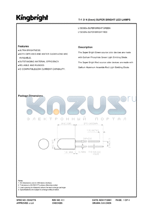 L1503SGT datasheet - T-1 3/4 (5 mm) super bright LED lamp. Super bright green. Lens type green transparent.