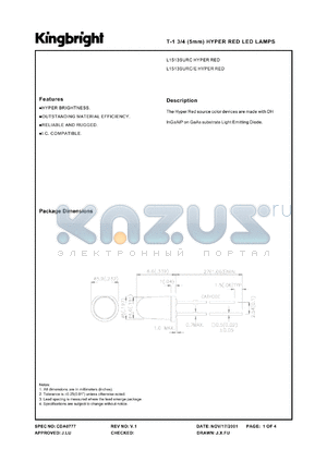 L1513SURC/E datasheet - T-1 3/4 (5 mm) hyper red LED lamp. Hyper red. Lens type water clear.