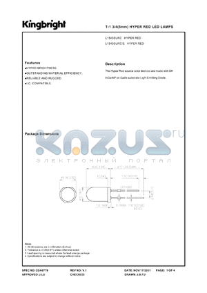 L1543SURC/E datasheet - T-1 3/4 (5mm) hyper red LED lamp. Hyper red. Lens type water clear.