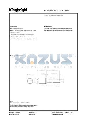 L53SEC datasheet - T-1 3/4(5mm) solid state lamp. Super bright orange. Lens type water clear.