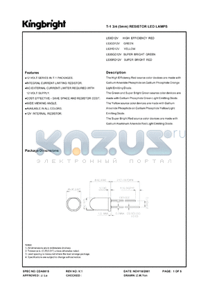 L53ID12V datasheet - T-1 3/4 (5mm) resistor LED lamp. High efficiency red. Lens type red diffused.