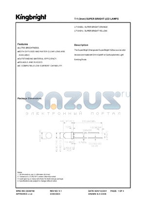 L7104SYT datasheet - T-1 (3 mm) super bright LED lamp. Super bright yellow. Lens type orange transparent.