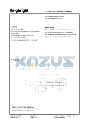 L7104SGC datasheet - T-1 (3 mm) super bright LED lamp. Super bright green. Lens type water clear.