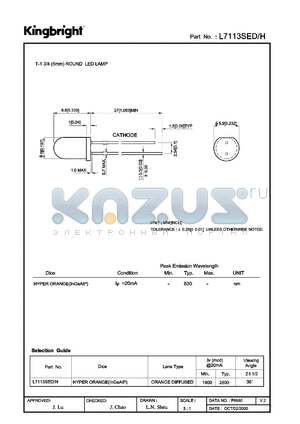 L7113SED/H datasheet - T-1 3/4 (5 mm) round LED lamp. Hyper orange. Lens type orange diffused.