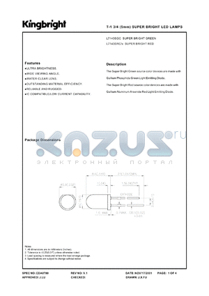 L7143SRC/E datasheet - T-1 3/4 (5 mm) super bright LED lamp. Super bright red. Lens type water clear.