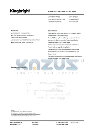 L914HD datasheet - 2 x 3 mm rectangular solid lamp. Bright red. Lens type red diffused.