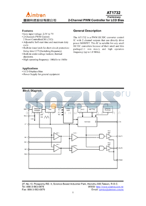 AT1732 datasheet - Marking AT1732P, 2-Channel PWM controller for LCD bias