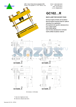 GC102BR5013015RD datasheet - Bar clamp for hockey punks