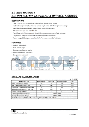 UVP-2057AC datasheet - 5 x 7 DOT matrix LED display