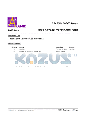 LP62S1024BU-55LLTF datasheet - 55ns; operating current:30mA; standby current:5uA; 128K x 8bit low voltage CMOS SRAM