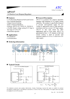 AP1117E20 datasheet - 2.0V 1A positive low dropout regulator