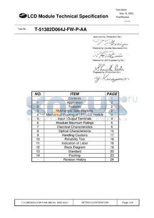 T-51382D064J-FW-P-AA datasheet - 640 x 480dot; dot pitch:0.0675 x 0.203mm; 0.0-6.0V; LCD module