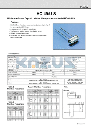 HC-49/U-S datasheet - 3.2-60 MHz, miniature quartz crystal unit