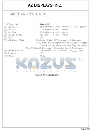 AGM1232F-RLGTD-T datasheet - 0.0-5.5V; 0.6mA; 18characters x 2lines; dot size:0.36 x 0.41mm; dot pitch:0.40 x 0.45mm; AZ display