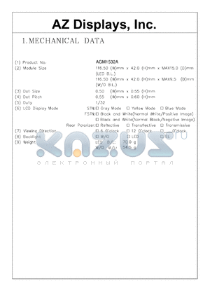 AGM1532A-RLGBD-T datasheet - 0.3-6.5V; 5.0mA; dot size:0.50 x 0.55mm; dot pitch:0.55 x 0.60mm; AZ display