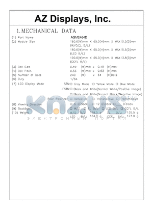 AGM2464D-RE-GBD-T datasheet - 0.3-7.0V; number of dots: 240 x 64dots; dot size:0.49 x 0.49mm; dot pitch:0.53 x 0.53mm; AZ display