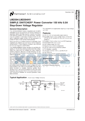 LM2594-5.0MWA datasheet - SIMPLE SWITCHER Power Converter 150 KHz 0.5A Step-Down Voltage Regulator