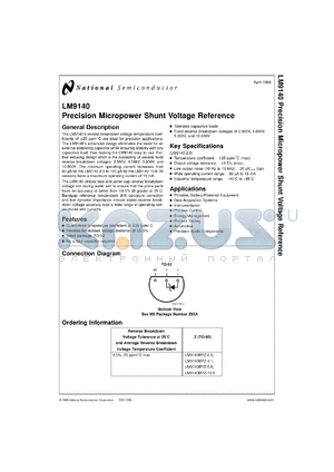 LM9140BYZ-5.0 datasheet - Precision Micropower Shunt Voltage Reference