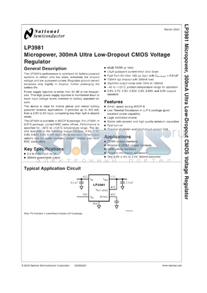 LP3981I-3.3MWC datasheet - Micropower, 300mA Ultra Low-Dropout CMOS Voltage Regulator