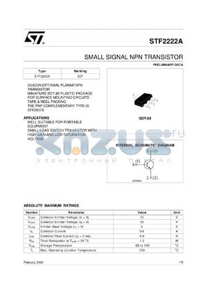 STF2222A datasheet - SMALL SIGNAL NPN TRANSISTOR