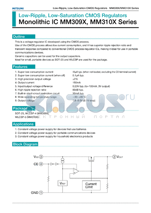 MM3103C datasheet - Low-ripple, low-saturation CMOS regulators, 3.2V