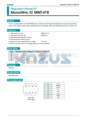 MM1478F datasheet - Regulator+reset IC for use in CD-ROM drives, regulator output voltage = 3.3V, detection voltage = 3.9V