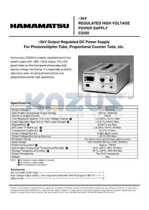 C3350 datasheet - OutputV: 0-3000V; Max current: 10mA; +3kV regulated high voltage DC power supply. For photomultiplier tube, phoportional counter tube, etc