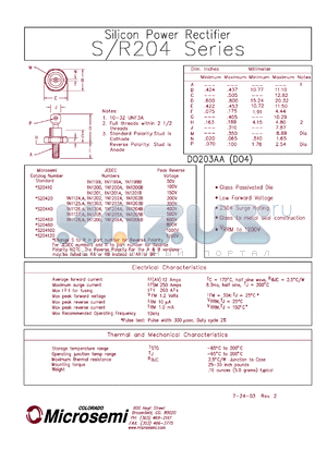 1N1205 datasheet - 12A silicon power rectifier, 500V