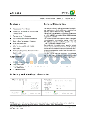 APL158115F5C-TR datasheet - 1.5 V, dual input low dropout regulator