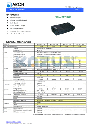 AQS125A-24S datasheet - 24 V, 125 W, AC-DC switching adapter