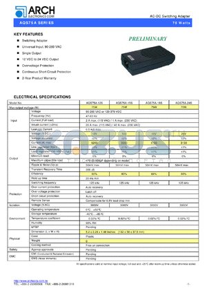 AQS75A-15S datasheet - 15 V, 75 W, AC-DC switching adapter