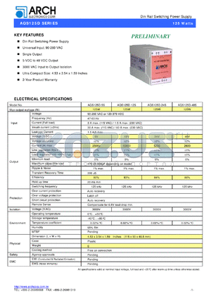 AQS125D-5S datasheet - 5 V, 125 W, din rail switching power supply with PFC