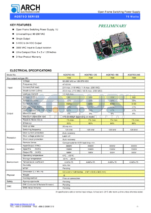 AQS75O-15S datasheet - 15 V, 75 W, open frame switching power supply with PFC