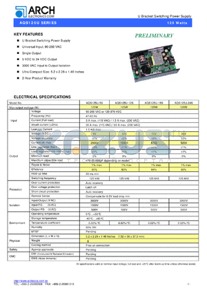 AQS125U-24S datasheet - 24 V, 125 W, U bracket switching power supply