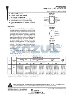 UA78L15CD datasheet - GENERAL PURPOSE, LOW CURRENT POSITIVE-VOLTAGE REGULATOR