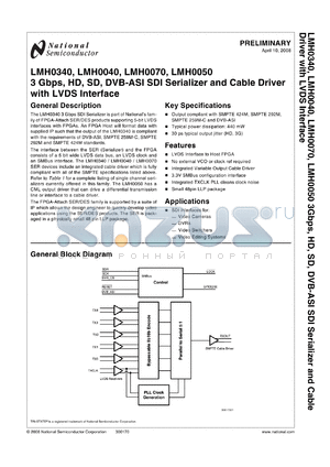 LMH0340SQE datasheet - 3G, HD, SD, DVB-ASI SDI Serializer and Driver with LVDS Interface