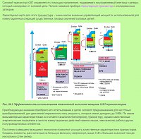     
: 2016-12-30_063936.jpg
: 0
:	184.2 
ID:	108463