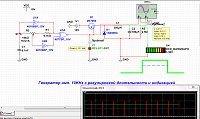     
: 2017-05-03_094708.jpg
: 0
:	250.3 
ID:	113804