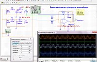     
: 2017-10-09_072529.jpg
: 0
:	337.1 
ID:	119745