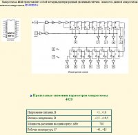     
: 2017-10-12_114233.jpg
: 0
:	96.5 
ID:	119911