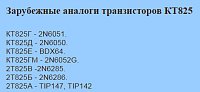     
: 2017-11-17_064008.jpg
: 0
:	33.4 
ID:	121544