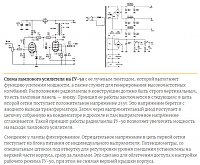     
: 2017-12-23_161010.jpg
: 0
:	146.4 
ID:	123088