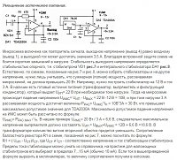     
: 2018-02-09_151757.jpg
: 0
:	228.2 
ID:	125124